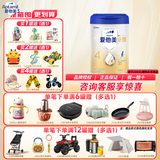 爱他美（Aptamil）卓傲 幼儿配方奶粉 欧洲原罐进口中文版 卓傲 4段 800g 1罐