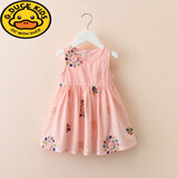 G.DUCKKIDS女童棉连衣裙夏季2025新款韩版儿童裙子网红洋气吊带 粉色 碧丹连衣裙 110 cm