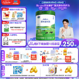 君乐宝（JUNLEBAO）乐臻3段幼儿配方奶粉(12-36月龄)800g 专利opo+乳铁蛋白