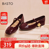 百思图【乔欣同款】莫奈花园法式玛丽珍M3173AQ5红色 36