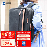 SANWA SUPPLY 电脑包手提 双肩包女 背包男 大容量笔记本包 多功能复古帆布包 黑色 17英寸