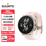 颂拓（SUUNTO）RACE S 轻量化户外训练腕表 专业跑步马拉松运动智能手表 霞光粉
