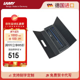 凌美（LAMY）钢笔签字笔 生日节日礼物学生成人练字文具 德国进口 演艺系列 商务套装礼盒 帝国蓝 EF0.5mm