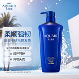 水之密语（AQUAIR）净润臻养(倍润型)洗发水600ml滋养保湿男女士洗发露