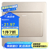公牛墙壁开关 G07系列 一开三控开关 86型面板G07K134A(U6) 香槟金