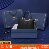 皮尔保罗真皮女包2025新款包包女士托特包大容量手提斜挎包生日礼物送妈妈 【高档礼盒】黑色1313