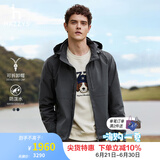 哈吉斯（HAZZYS）男装 春秋款外套【可拆卸帽子】防泼水夹克男ASVZU0BCF07 灰色GE 2XL （185/104A 52）