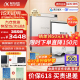 科大讯飞智能办公本Air2 Pro电子书阅读器air2电纸书8.2英寸墨水屏电子笔记本会议记录本语音转文字MT33 智能办公本Air2 Pro丨经典黑【京仓速发】 讯飞星火*Deepseek双擎驱动