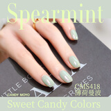 CandyMoyo健康无毒水性指甲油美甲持久显白不可撕拉 薄荷曼波新年礼物