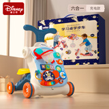 迪士尼婴儿学步车学步玩具学步推车多功能学步车防侧翻周岁礼物