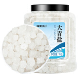 福东海 大青盐1000克 青盐西青盐 天然海盐粗盐大颗粒热敷包泡脚盐