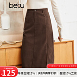 betu百图女装2022秋冬新款半身裙灯芯绒半身裙秋冬女高腰显瘦百搭开叉a字裙半身裙女2210T55 咖啡色 S