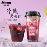 香飘飘【时代少年团同款】香飘飘Meco缤纷鲜活装400ml*8杯果汁茶饮料 【新品】桑葚茉莉 400mL*8杯