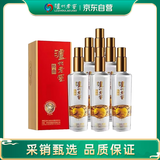 泸州老窖泸州老窖特曲纪念版52度浓香型白酒500ML*6瓶整箱装送礼宴请