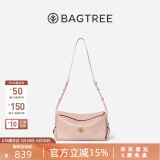 BAGTREE【明星同款】包包树奶盒包植鞣牛皮新款轻奢品牌单肩斜挎Hobo女包 水雾粉-小号【双磁吸款】 高级小众