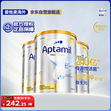 爱他美（Aptamil）白金澳洲版 婴儿配方奶粉 1段(0-6月) 900g 3罐箱装
