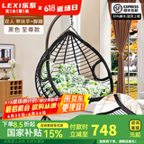 乐系（LEXI） 吊椅双人鸟巢秋千吊篮家用室内阳台吊兰户外吊床藤椅摇篮椅躺椅 双人黑色粗藤特大号+脚踏 静音款