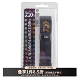 达亿瓦（DAIWA） 钓竿把手缠带(A) 鱼竿手把缠绕带抄网钓竿把手缠带防滑带 小配件 新 炫彩黑（长约1.8m 厚1.3mm）