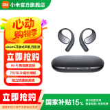 小米（MI）Xiaomi开放式耳机 无线蓝牙耳机 挂耳式舒适佩戴 小米华为苹果手机通用 送男友送女友 Xiaomi开放式耳机 月影黑