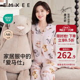 嫚熙（EMXEE）孕妇睡衣产后哺乳春秋季款月子服棉质家居服套装 迷卡兔-两件套（带哺乳口） M【适合90-115斤】