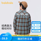 巴拉巴拉儿童衬衫男童衬衣长袖翻领2024春装中大童格子外套潮208124102101