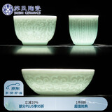 苏氏陶瓷（SUSHI CERAMICS）影青浮雕功夫茶杯三件套芭蕉杯牡丹杯菊瓣杯泡茶陶瓷个人杯主人杯