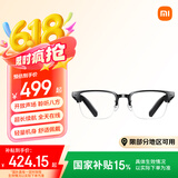 小米（MI）mijia智能音频眼镜 悦享版 开放式耳机小米蓝牙耳机非骨传导 方形半框款