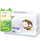 幼蓓（Ubee）芯呼吸系列 拉拉裤 短裤式拉拉裤 尿不湿 柔软亲肤 轻薄透气 乐友 2XL 1包 28片