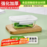 青苹果高硼硅玻璃保鲜碗饭盒便当盒耐热玻璃面碗汤碗家用400ml一只装 