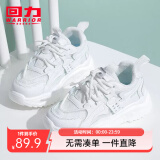 回力童鞋儿童运动鞋2025春秋新款女童跑鞋时尚高帮网面轻便男童休闲鞋 白色（春款） 34 参考详情下内长选择