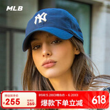 MLB棒球帽子夏季韩版鸭舌帽 软顶遮阳帽送礼3ACP6601N-50NYS