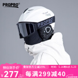 PROPRO 滑雪头盔装备护具男女通用安全帽成人/儿童单双板头盔 哑光白+黑色雪镜 XL号 建议头围58-61.5CM