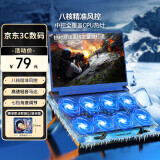 联想异能者8风扇笔记本散热器电脑支架游戏本平板降温风扇适用拯救者Y7000P联想华为散热器