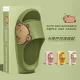 XGGC卡皮巴拉卡通儿童拖鞋女孩室内家居厚底防滑可爱凉拖女绿色38-39