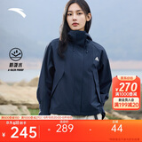 安踏四防软壳衣 | 大地之壳2.0户外防泼水梭织外套女防风内胆上衣