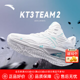 安踏KT3 Team篮球鞋男夏季汤普森防滑耐磨减震学生中帮实战运动鞋子 【KT3 TEAM 2】安白/浅雾灰/蓝-1 42 (260mm)