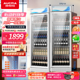 澳柯玛（AUCMA）380升立式单门冷藏冰箱商用展示柜 超市饮料啤酒保鲜冷柜 冷饮茶叶陈列冰柜 风冷一级能效 SC-380W