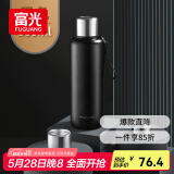 富光保温杯全钢316不锈钢大容量泡茶杯子保冷杯学生水杯子礼物800ml