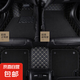 全包围汽车脚垫丝圈地毯地垫凯美瑞汉兰达雷凌威兰达锋兰达脚垫 纯色双层【黑+黑色】五座车脚垫 【支持99%车型定制，下单备注车型+年份】