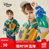 迪士尼（DISNEY）童装儿童男童摇粒绒立领外套防静电保暖上衣25春DB331IE14米奇120