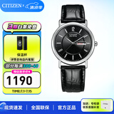西铁城（CITIZEN）手表 光动能情侣小牛皮表带简约时尚男表女表情人节礼物 BM8240-03E