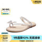 百丽（Belle）小福蝶夹脚人字拖女商场款水钻拖鞋A9K1DBL4 银色-平跟款 39 (245mm)