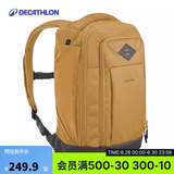 迪卡侬双肩背包NH500户外徒步登山商务通勤出差电脑包学生书包-5045392