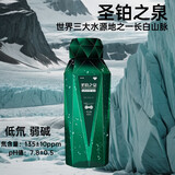 冰山脉圣铂之泉饮用天然矿泉水400ml瓶装长白山水源低氘弱碱天然饮用水 400ml*12瓶*1箱