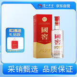 泸州老窖 国窖1573 浓香型白酒 38度 500ml 单瓶装
