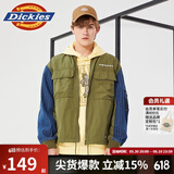 dickies夹克多口袋拼接撞色外套 男士休闲百搭长袖薄外套10103 军绿色 S