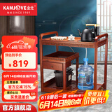 金灶（KAMJOVE） 多功能组合式木雕移动茶车茶盘 整套茶具套装全自动上水电热水壶 KW-6000配套泡茶壶K9黑色版 1个