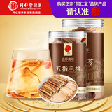 同仁堂品牌北京同仁堂五指毛桃土茯苓组合450克泡酒料送父母长辈礼品