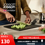 JOSEPH JOSEPH 折叠易入锅切菜板辅食水果砧板悬挂易收纳设计感菜板  60201 黑色款 小号60202
