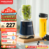 摩飞电器（Morphyrichards）榨汁机【国家补贴】便携式果汁机家用料理搅拌机梅森杯双杯水果电动榨汁杯MR9500